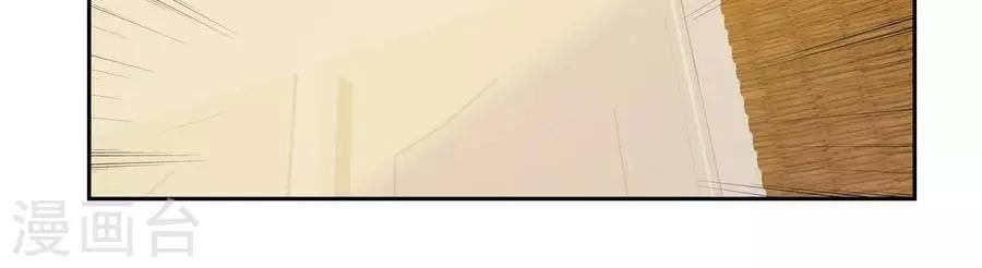 第七十话  第一季完结篇18