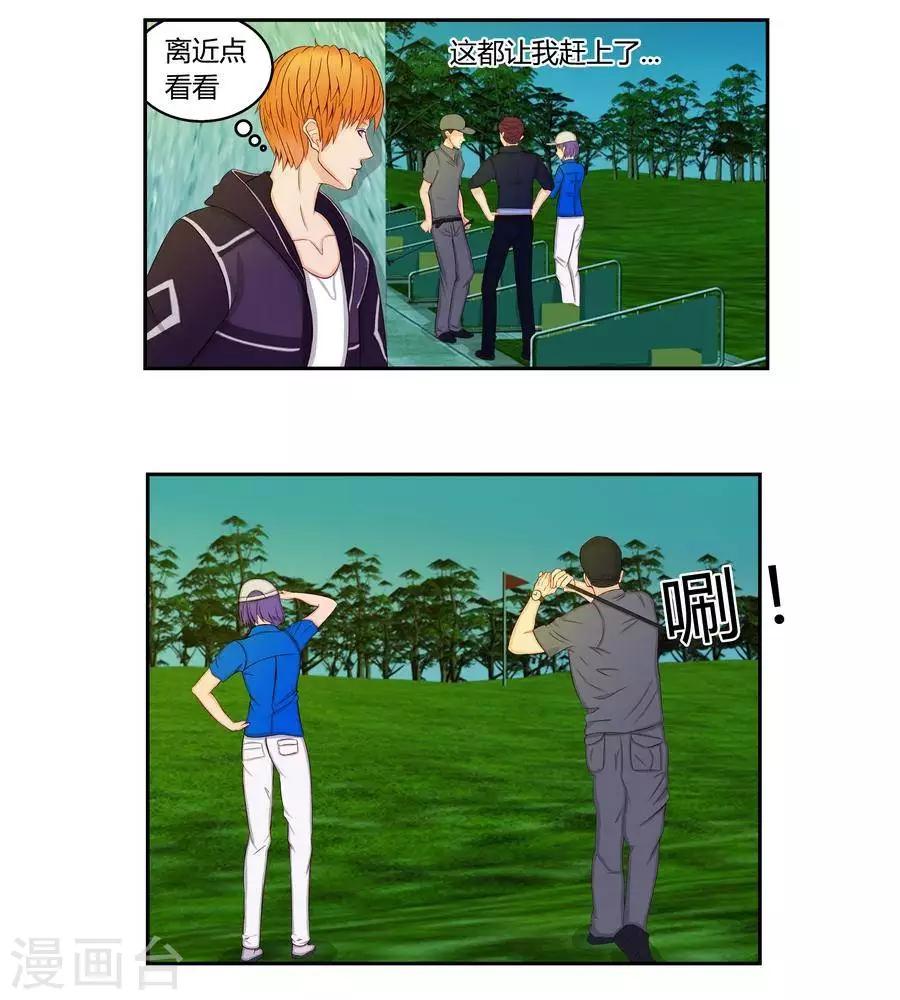 第五十一话17