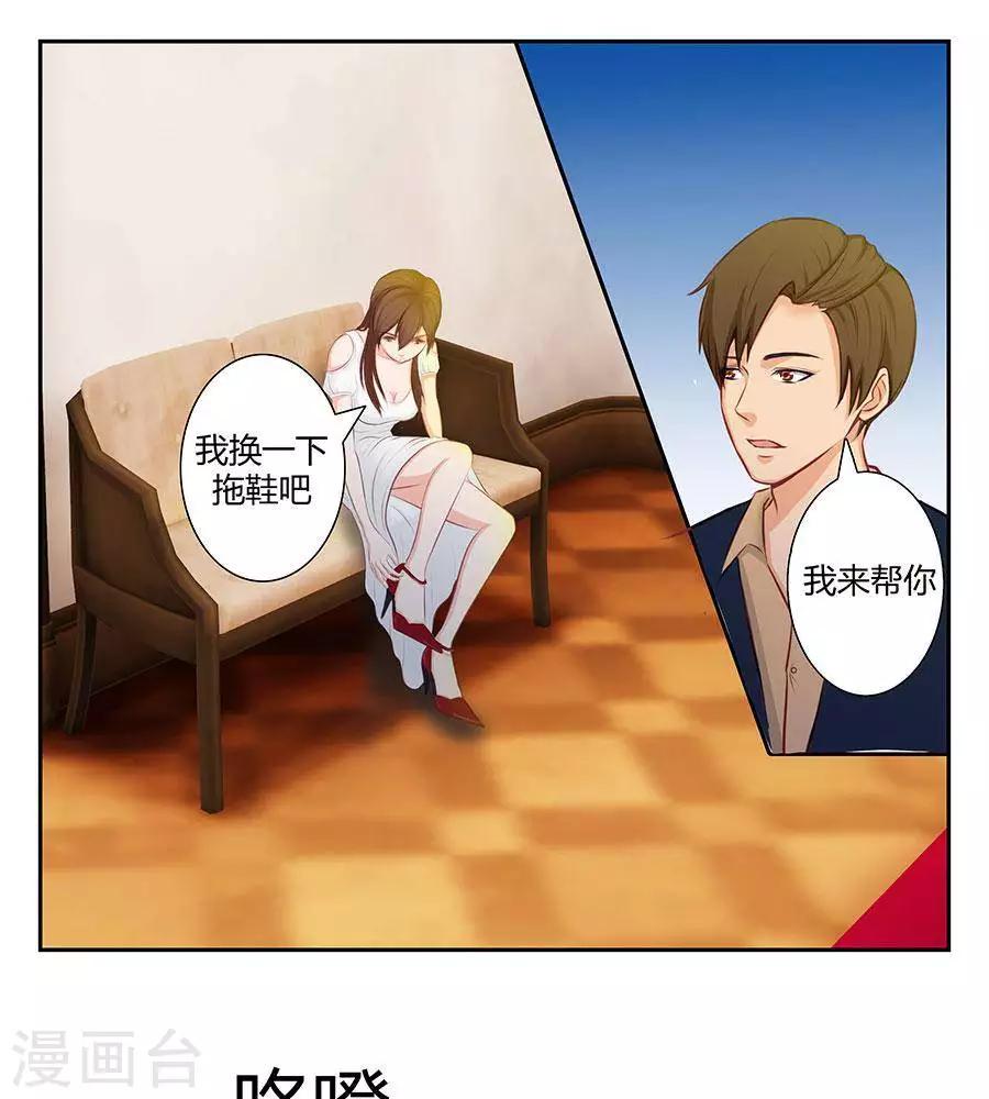 第四十一话18