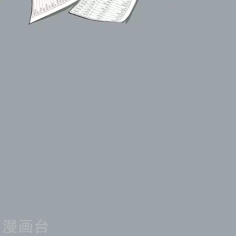 第五十六话2
