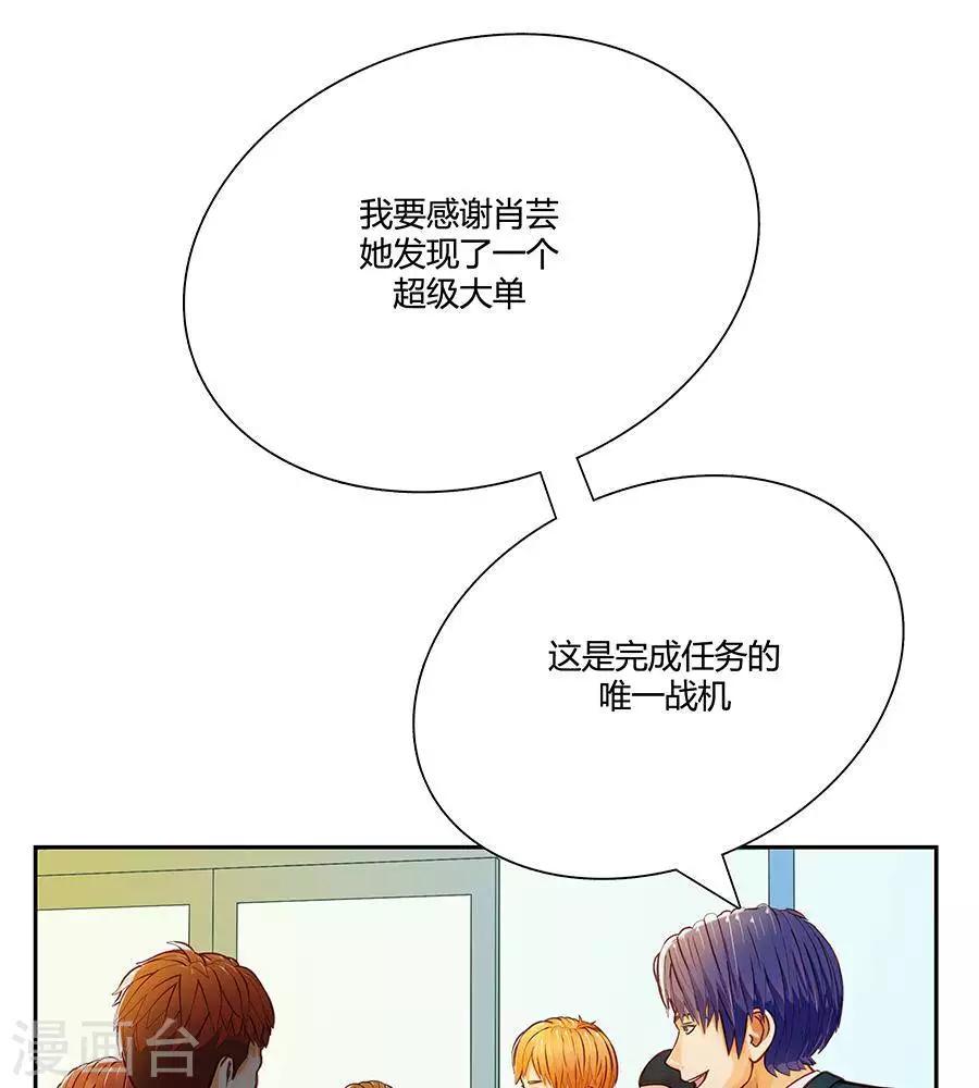 第二十二话4