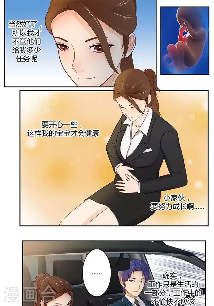 第十五话  下7