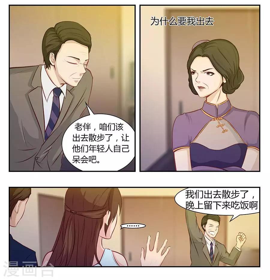 第四十二话17