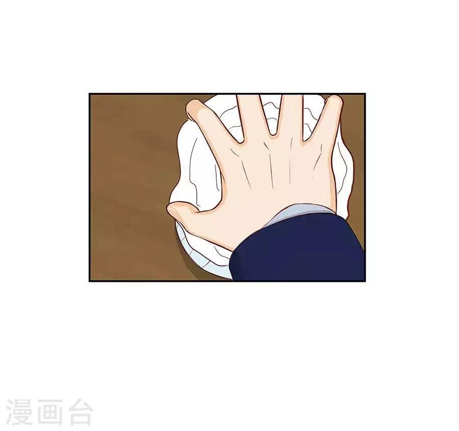 第三十五话23