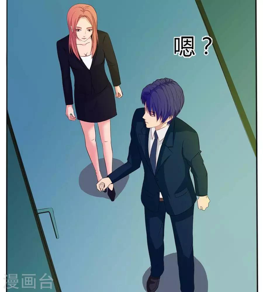 第六十二话8