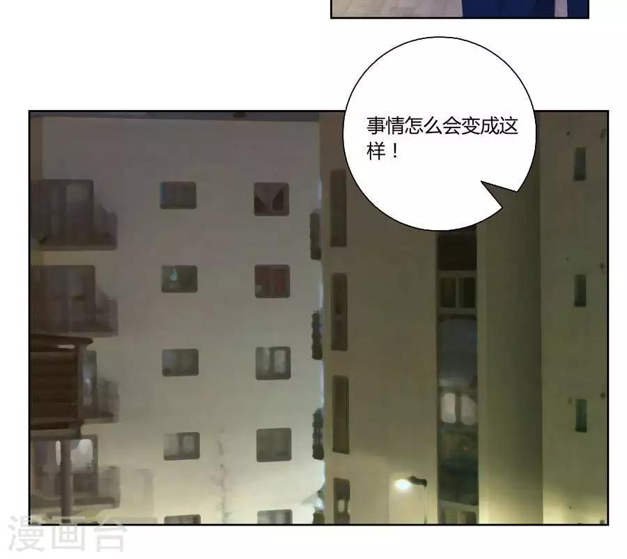 第六十八话25