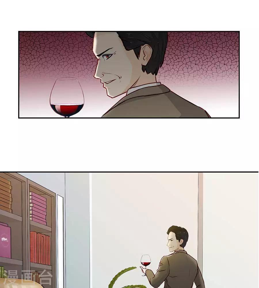 第二十六话10