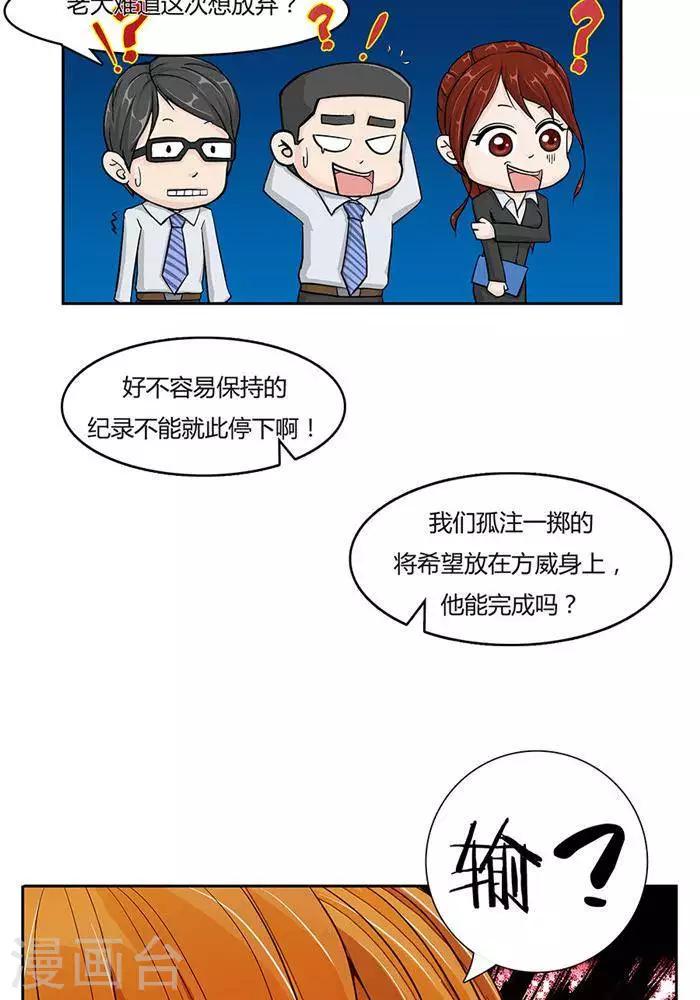 第一话22