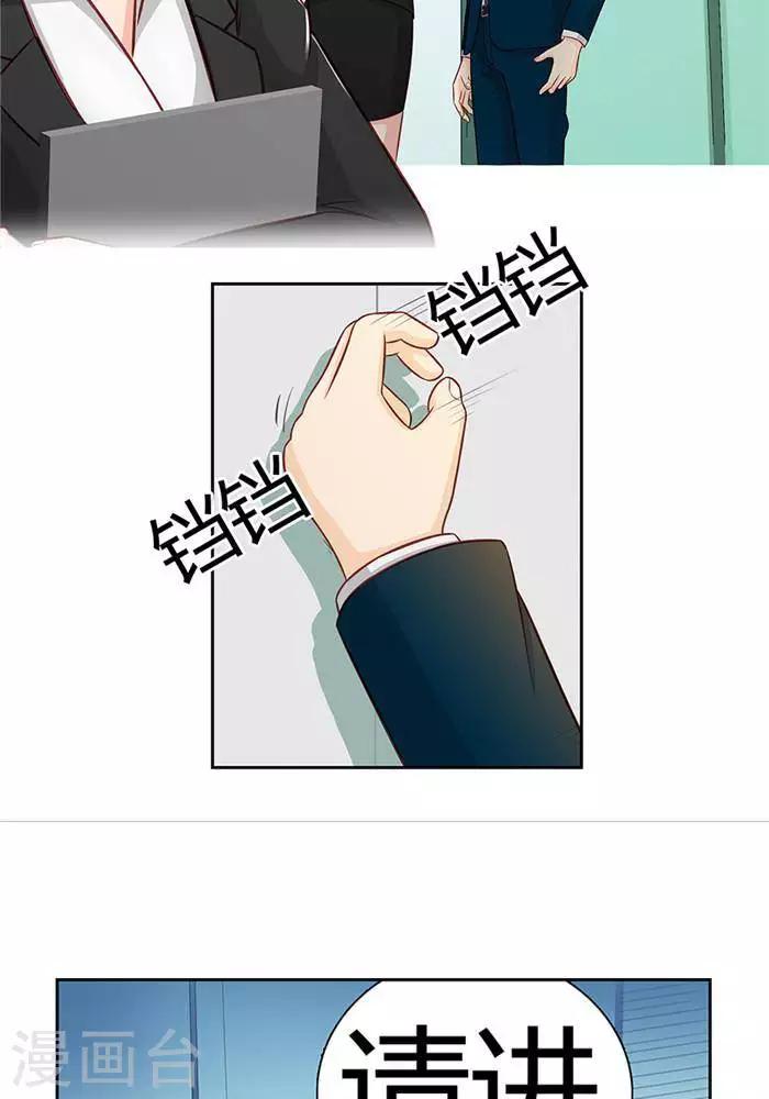 第十七话  下1