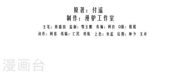 第十六话  上16