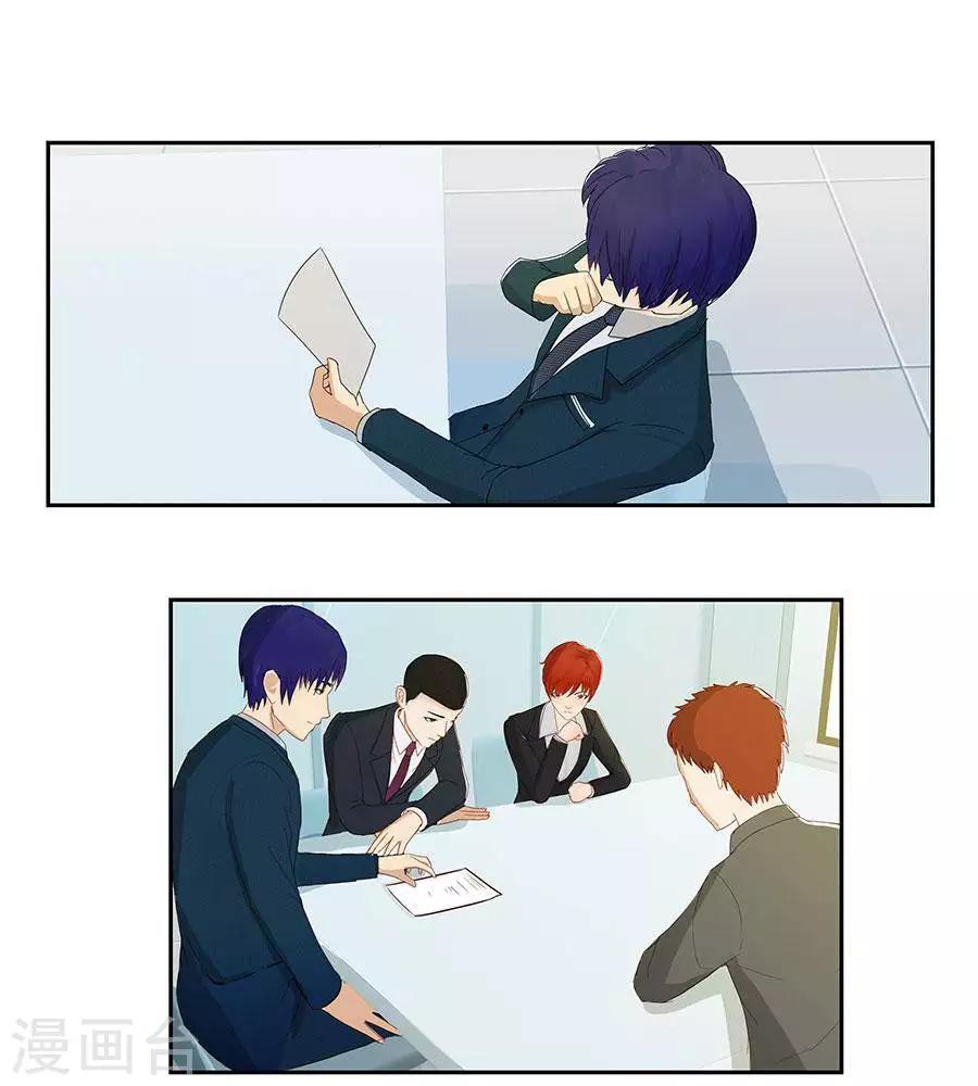 第四十八话2
