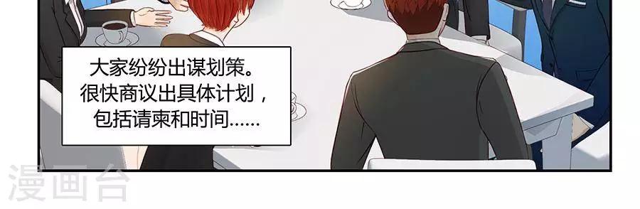 第二十二话23