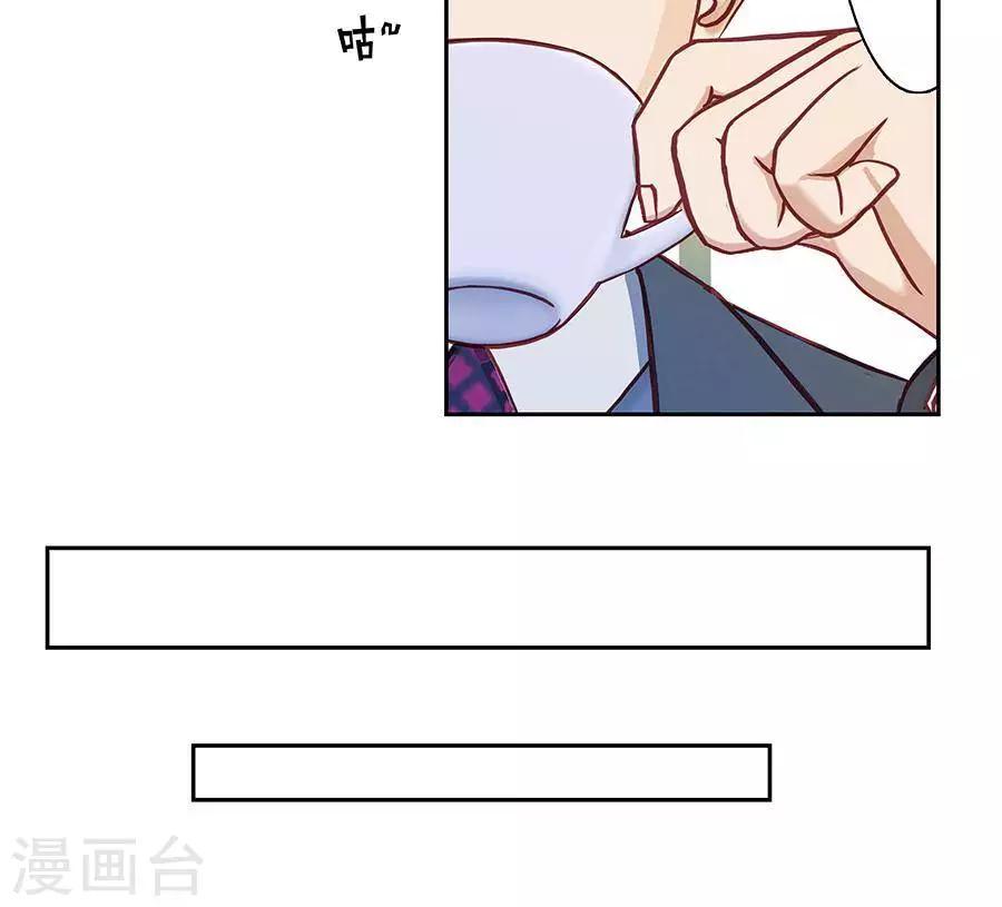 第二十一话1