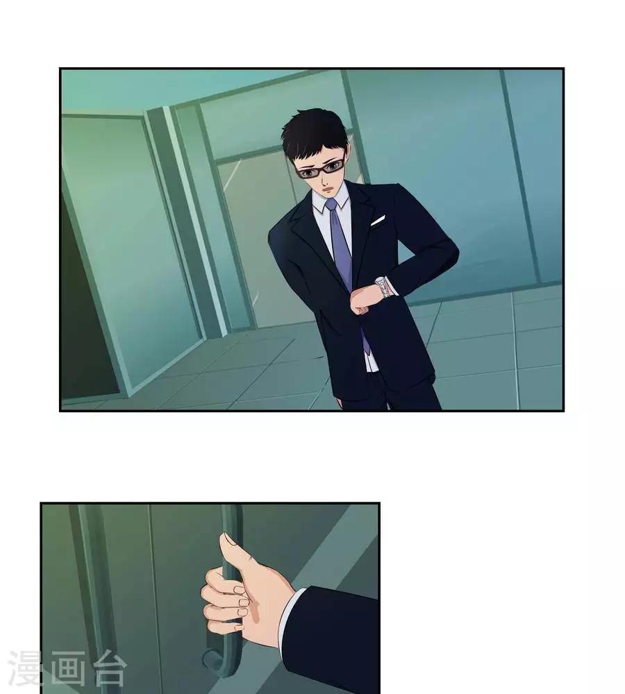 第五十六话12