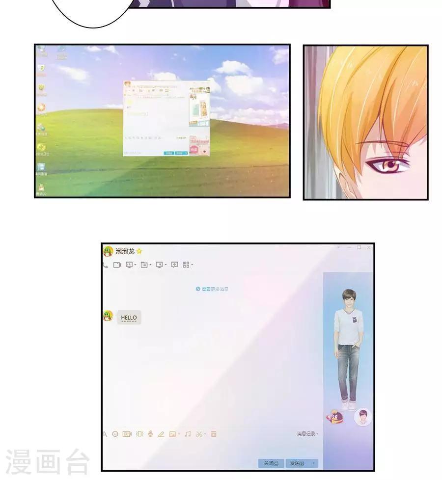 第六十九话6