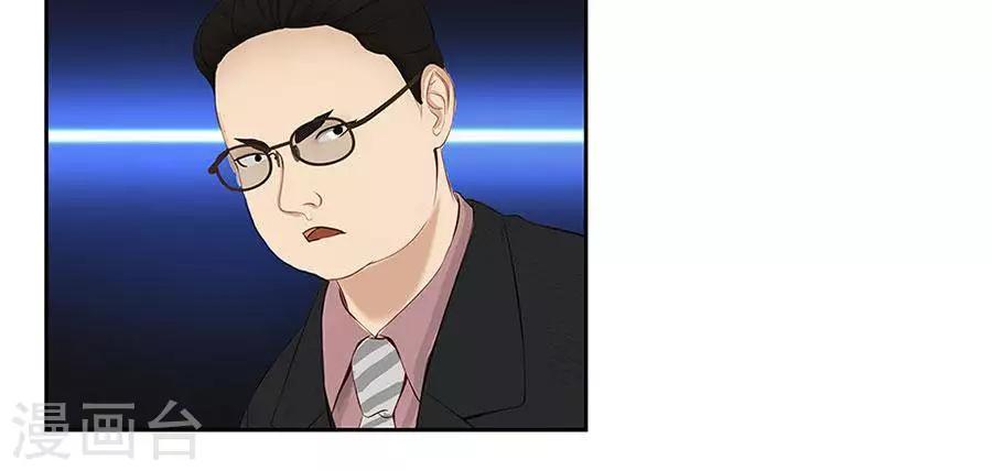 第四十七话3