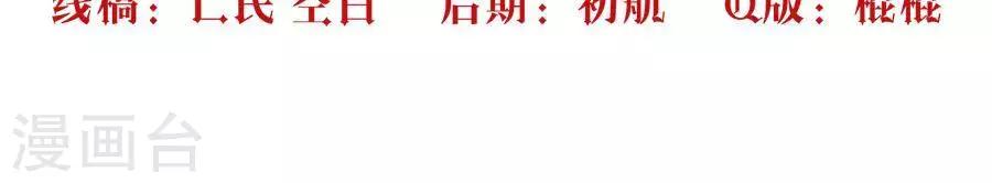 第二十一话29