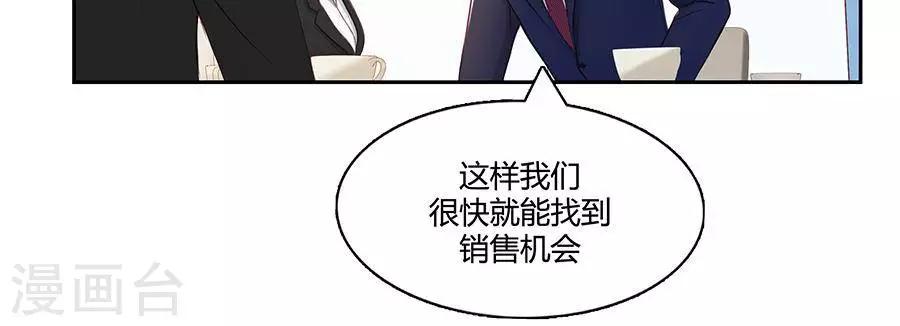 第二十二话27