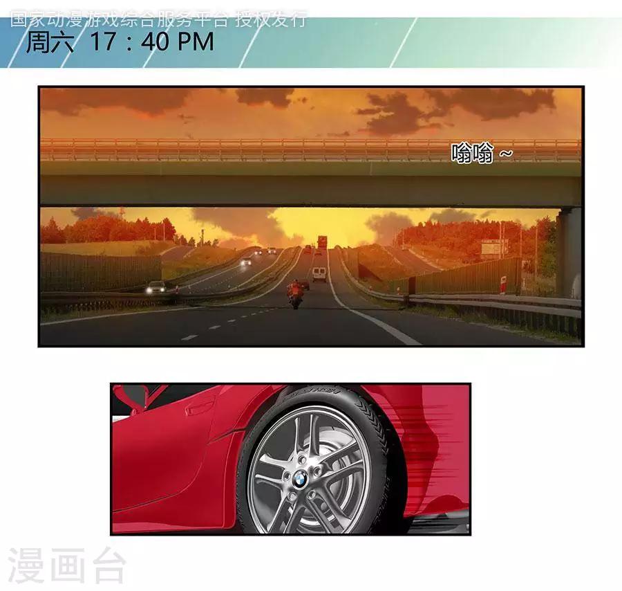 第四十一话0