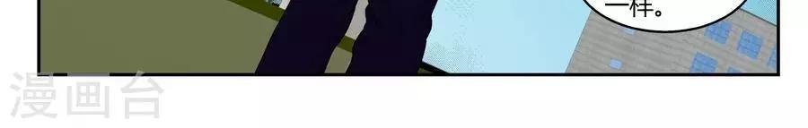 第五十一话15