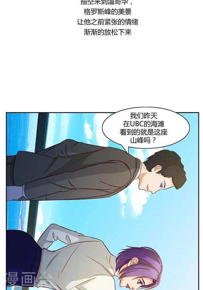 第十八话3