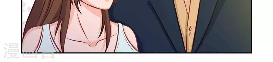 第四十二话14