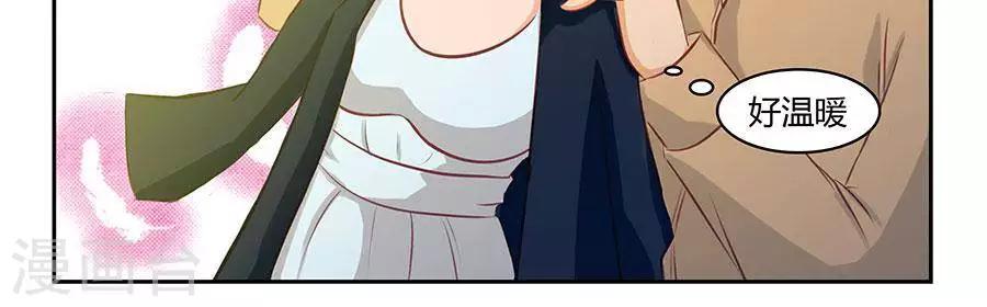 第四十一话16