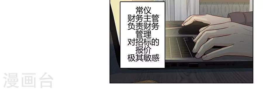 第二十七话1