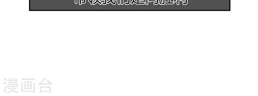 第五十一话24