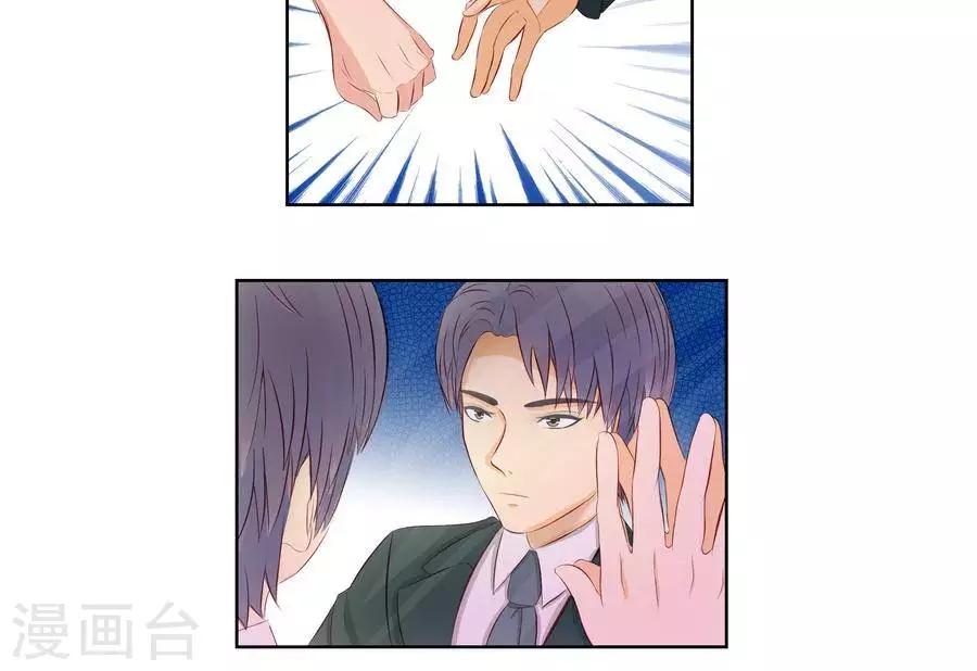 第六十八话21