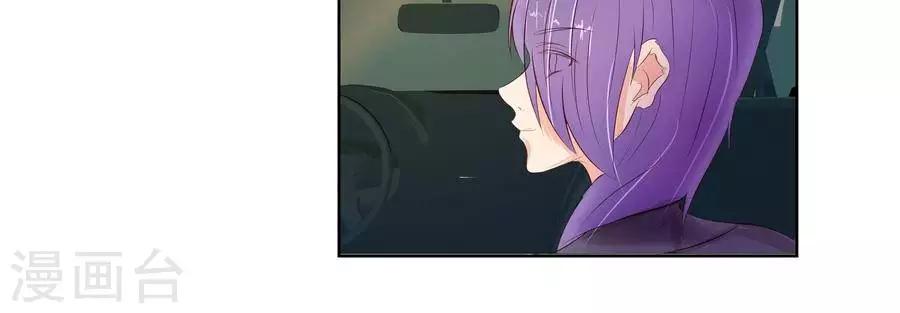 第六十八话15