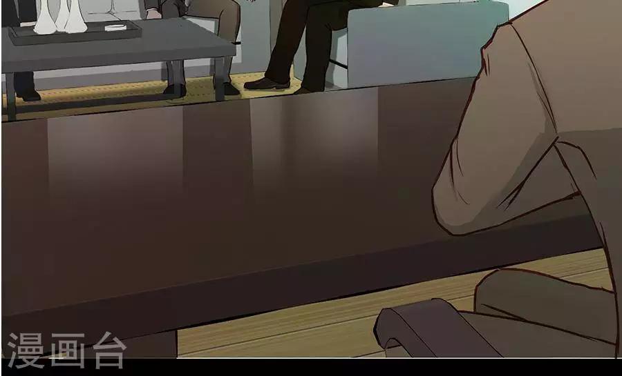 第二十六话16
