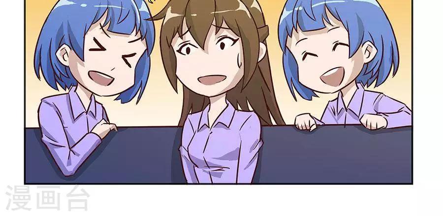 第四十六话1