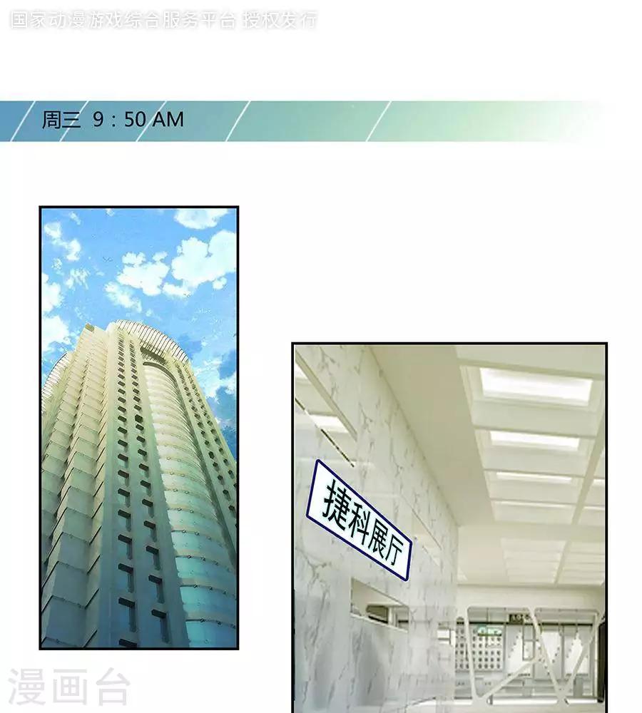 第三十四话0