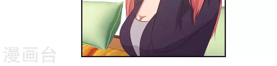 第六十三话17