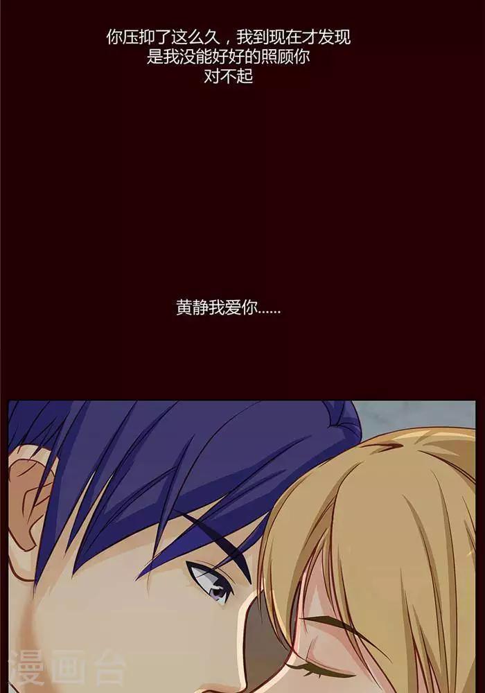 第十三话9