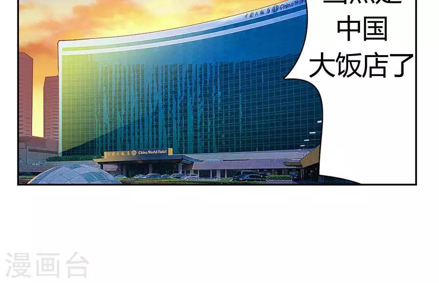 第二十二话25