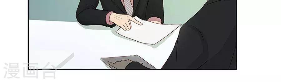 第四十七话5