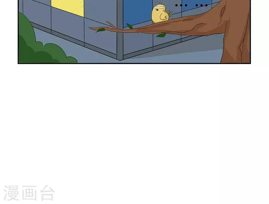第四十话20