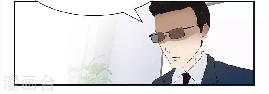 第四十四话5