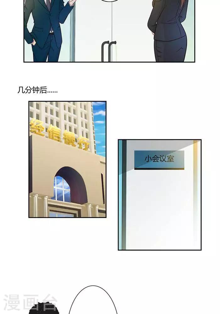 第十六话  上10