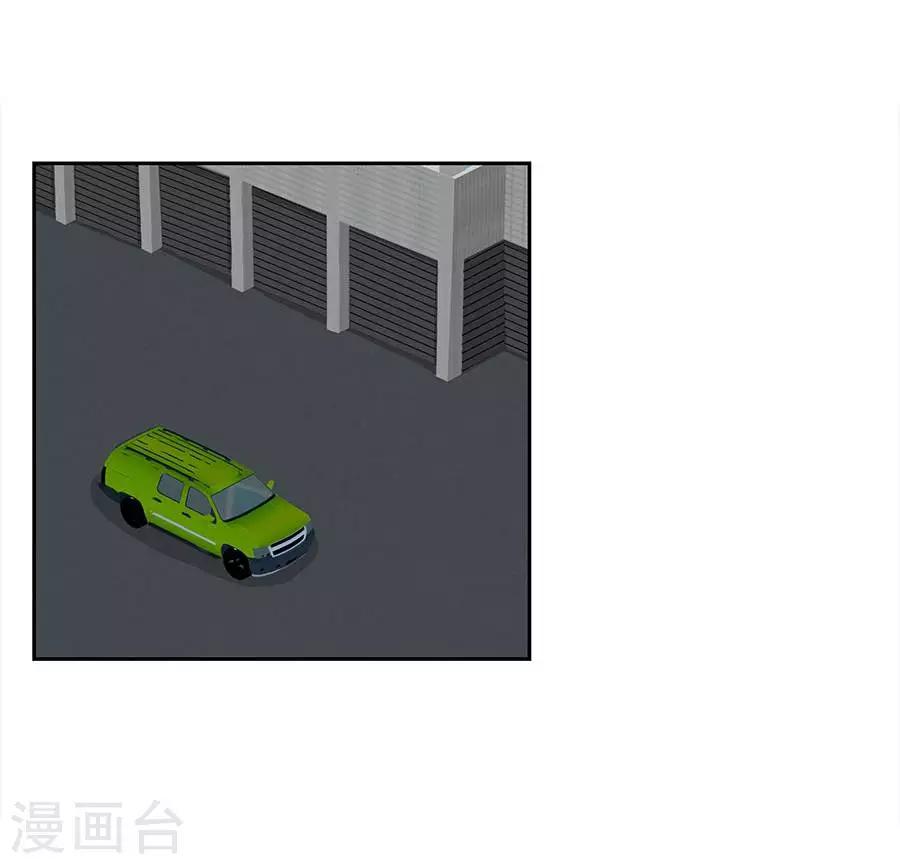 第四十六话17