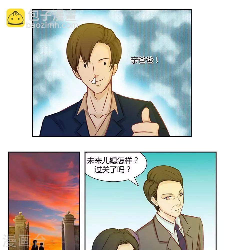 第四十二话18