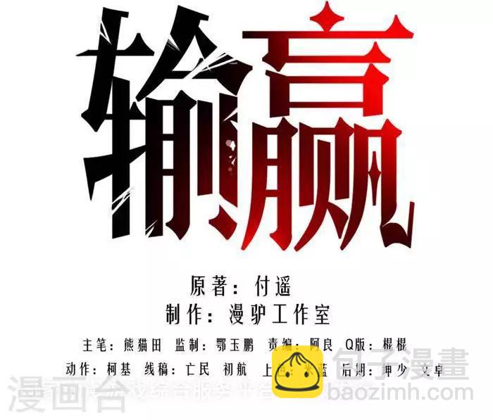 第十四话18
