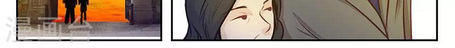 第四十二话19
