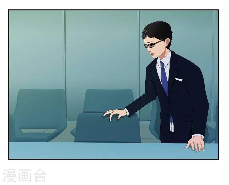 第五十六话14