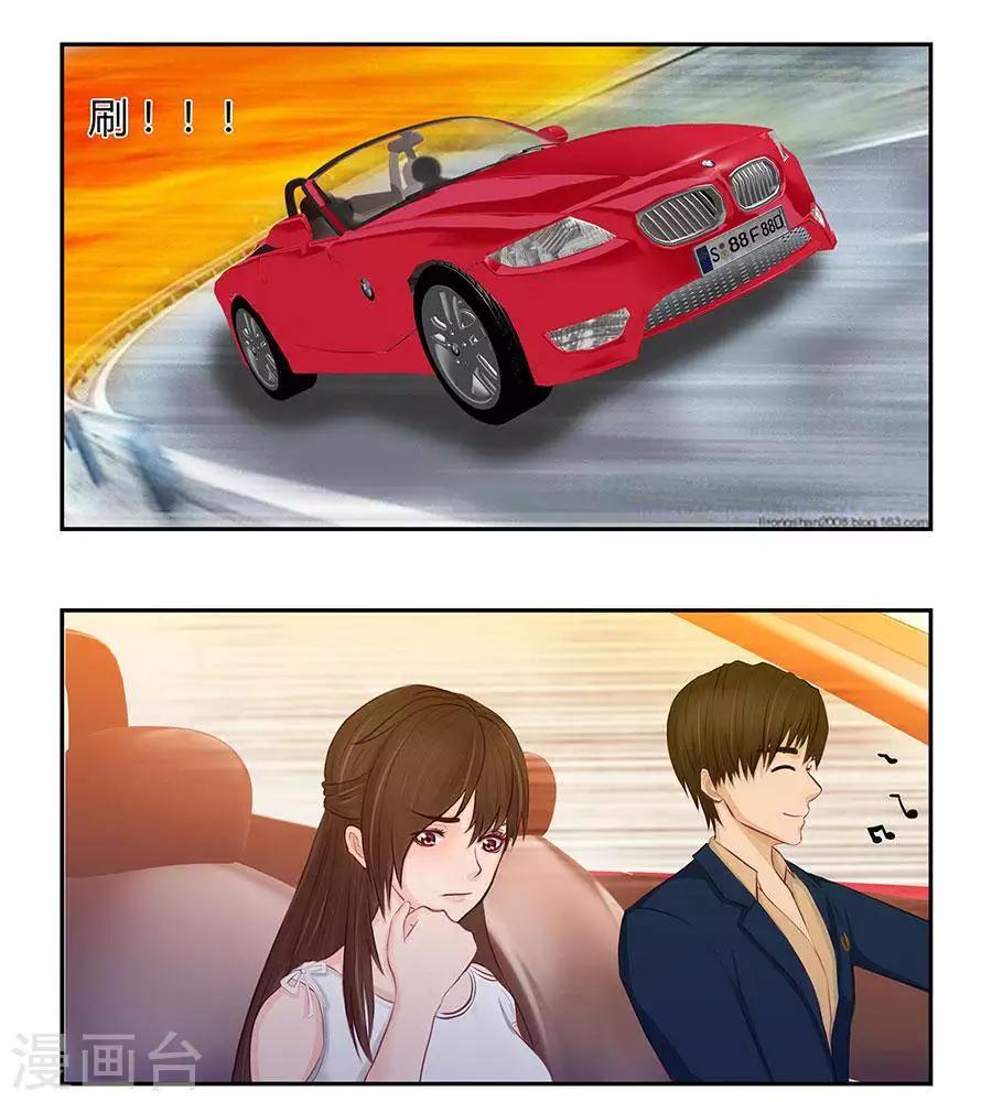 第四十一话1