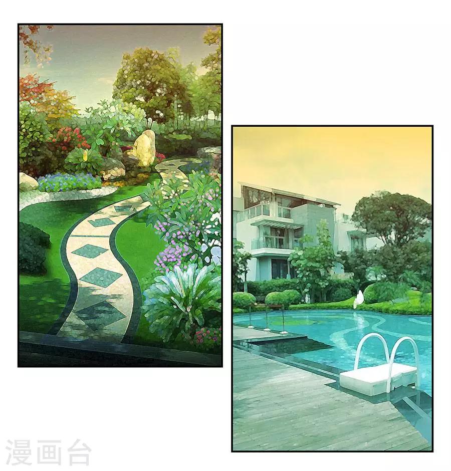 第四十一话14