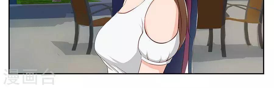 第四十三话5