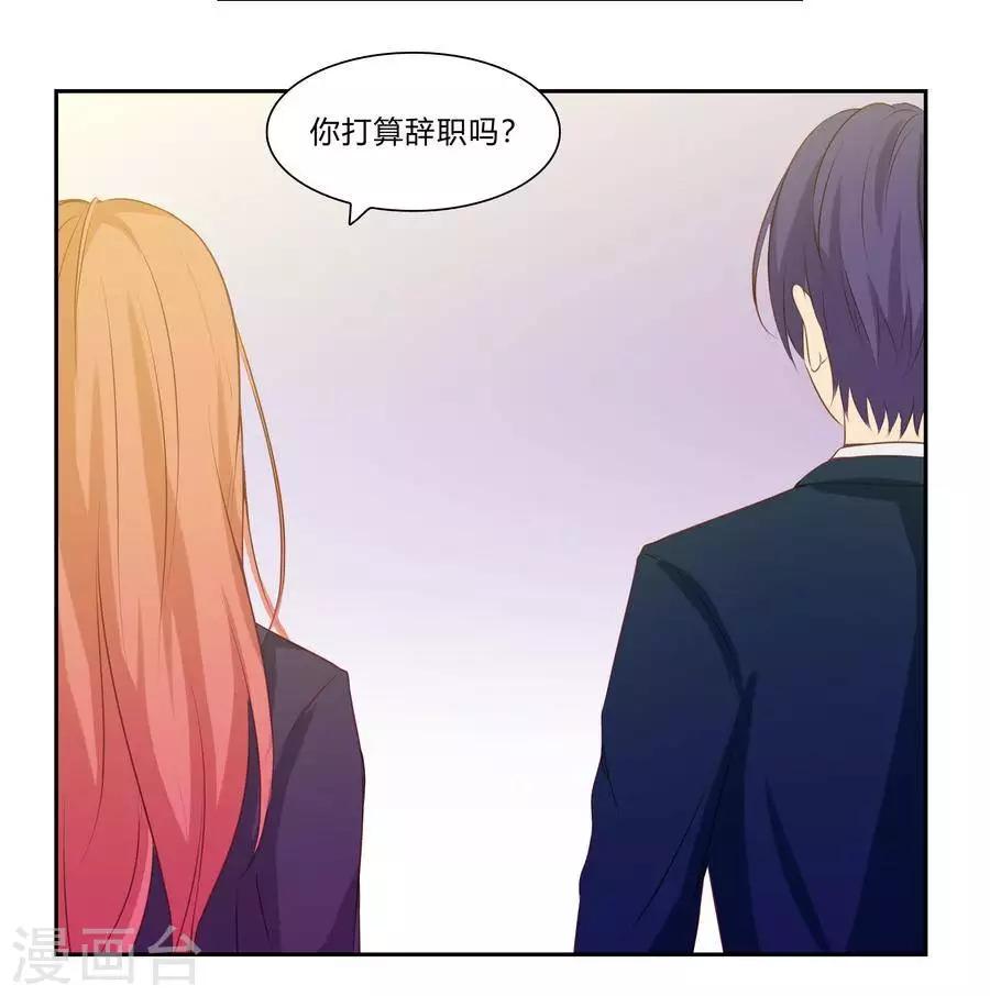 第六十三话4